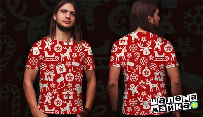 Футболки с полной запечаткой: новогодняя красная